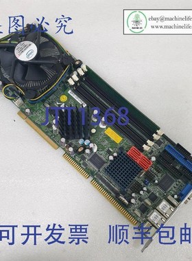 原装供应EPC-CPU454D 002B126-00-121-RS 主板, Elsoft EL4700-I