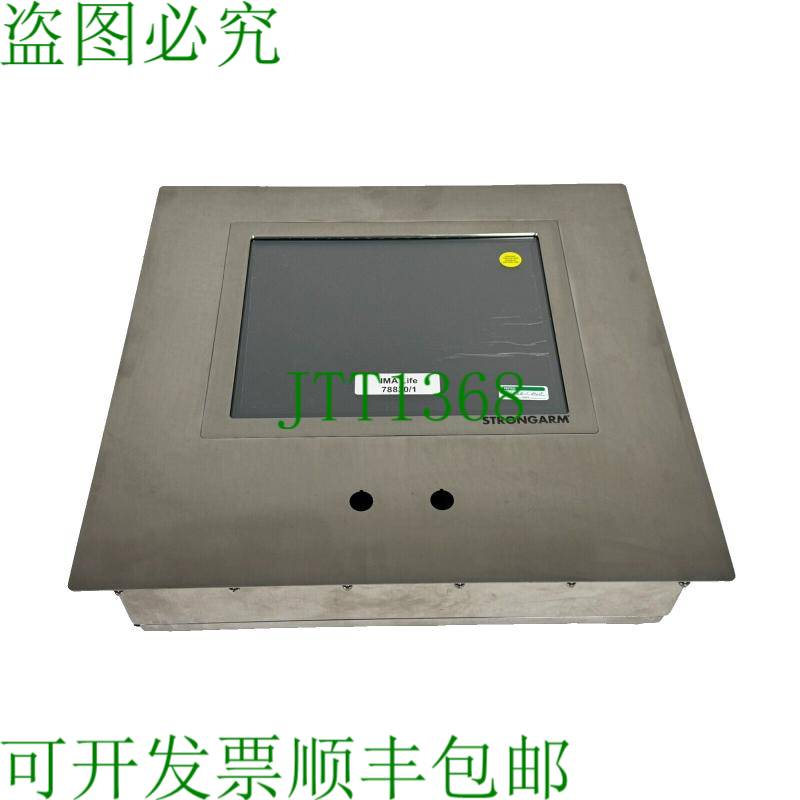 原装供应STRONGARM 761-171TAA-00-P9-78830 17.1 英寸套件带 464