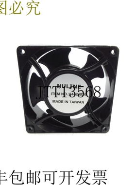 原装供应NULINE 04424826 NSNP