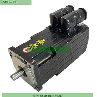 BRAKE2NM f&uuml;r G3L15 industri 11mm Moog Servomotor