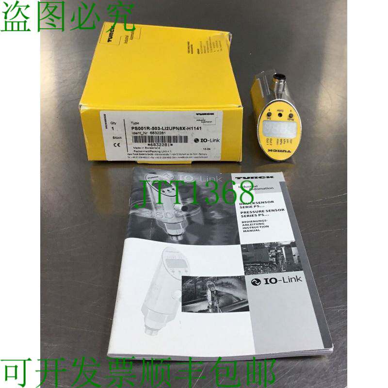 原装供应TURCK PS001R-503-LI2UPN8X-H1141 压力传感器 5E-22