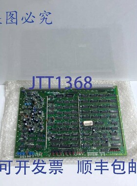 原装供应JRC PC4401 H7PCRD0858G C-616电路板