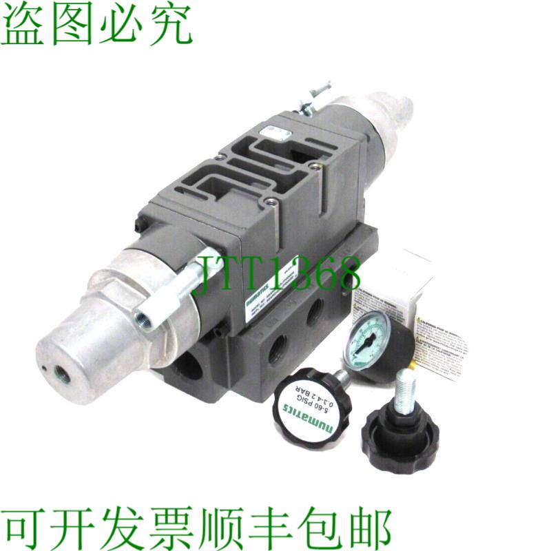 原装供应NUMATICS 554RD43AJP00000 电磁阀 554RD400JP00000