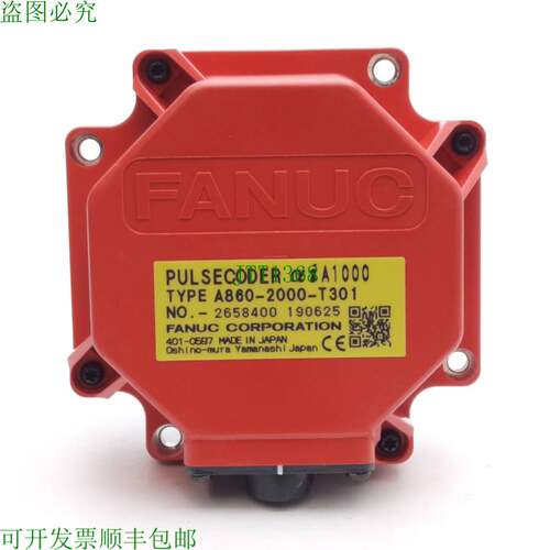 原装供应Fanuc A860-2000-T301 脉冲编码器编码器,2000PPR,3000RP