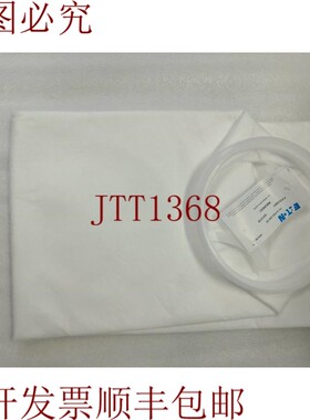 原装供应ETN F31S36501 Sentinel微孔过滤器包(批量14件)