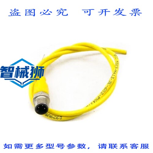 原装供应 BALLUFF BCCM323-M413-3E-602-PX43T2-010 BCC058C UNMP
