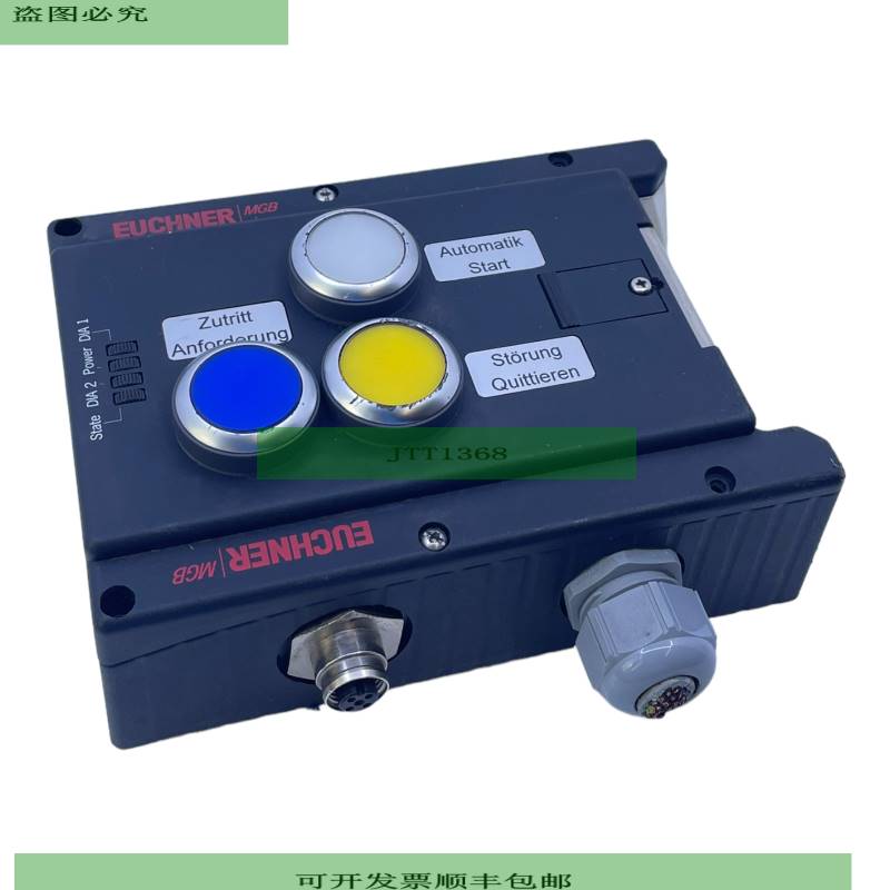 Euchner MGB-L1-APA-AA6A1-S3-R-110585 安全开关 Euchner 开关