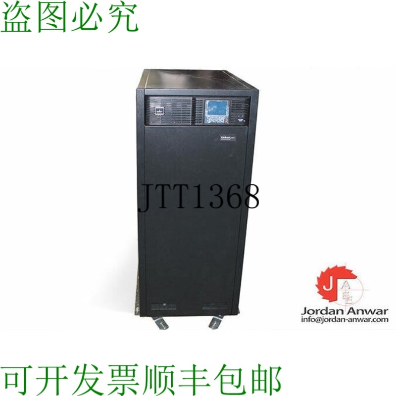 原装供应Liebert NXC 10KVA 不间断电源 / 10 KVA