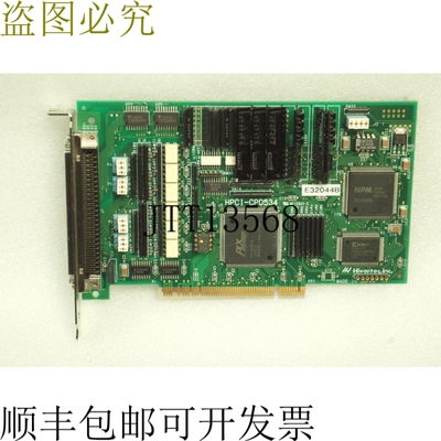 原装供应HIVERTEC CI-CPD534板