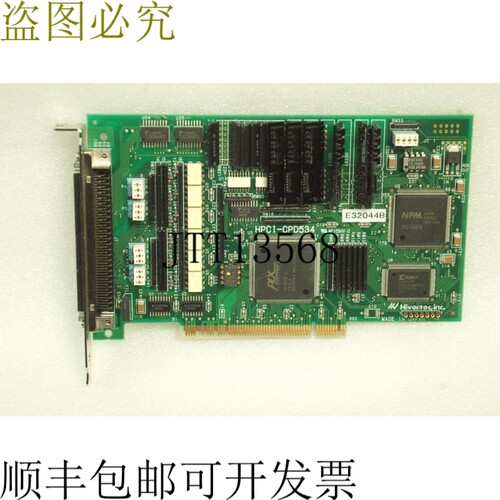 原装供应HIVERTEC CI-CPD534板