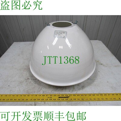 原装供应HOLOPHane EN428 灯具适合 MB5D/EN5E 929L 配件