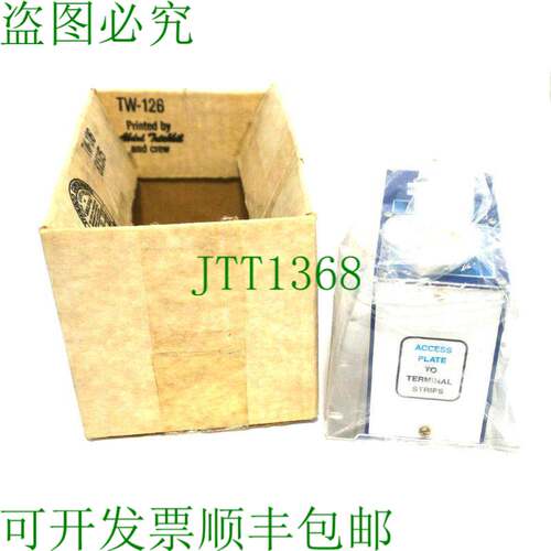 原装供应Air Monitor Corp. VELTRON 7000 电子变送器 7000