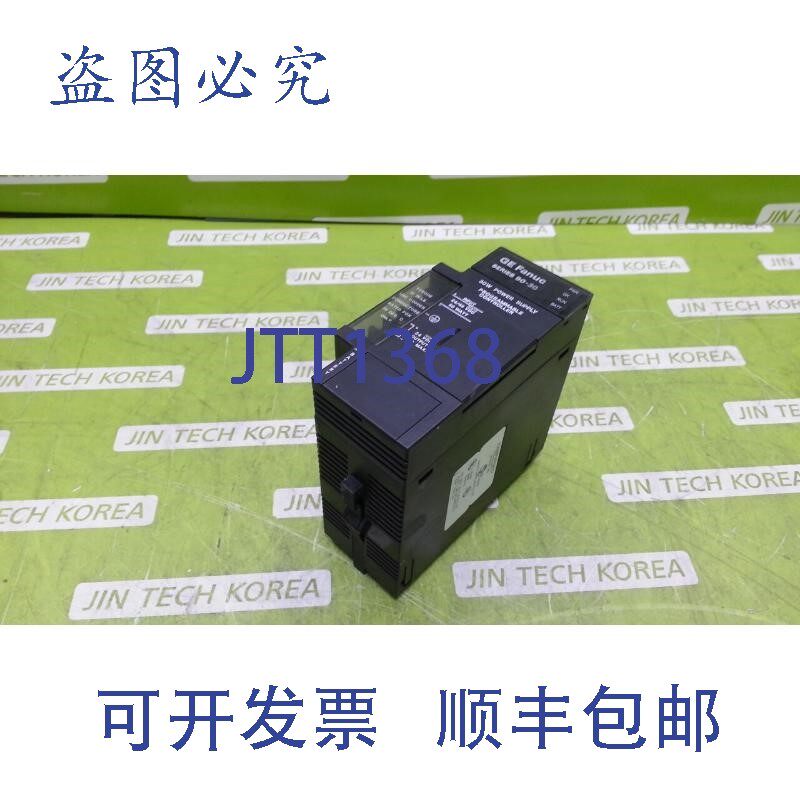 原装供应6708 FANUC IC693PWR322D