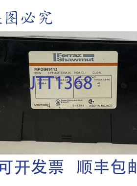 原装供应FERRAZ SHAWMUT MPDB6913 电源分配块 600V