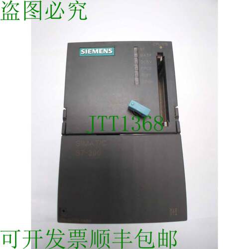 原装供应Siemens 6ES7315-1AF03-0AB0 SIMATIC S7-300 CPU 控制器