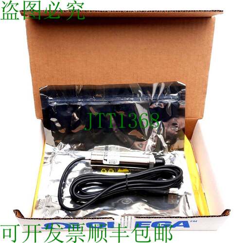 原装供应PX409-030AUSBH 压力传感器 0-30PSIA ±0.8% 1/4 英寸 N
