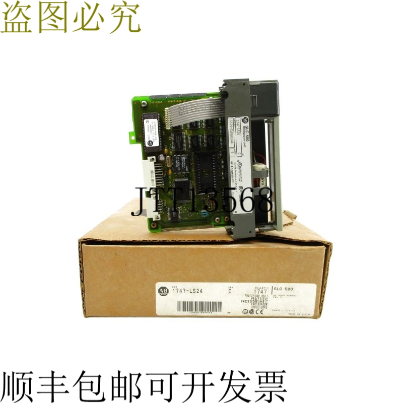 原装供应艾伦&middot;布拉德利1747-L524 SER。 CF/W 6 NSMP