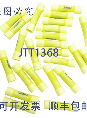 原装供应25 个装 Puit 对接接头连接器,黄色,乙烯基,1.17