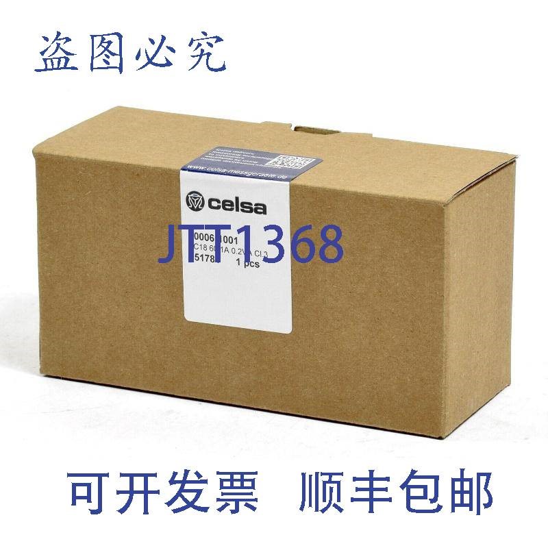 原装供应Celsa 电流互感器,70006-1001,651781