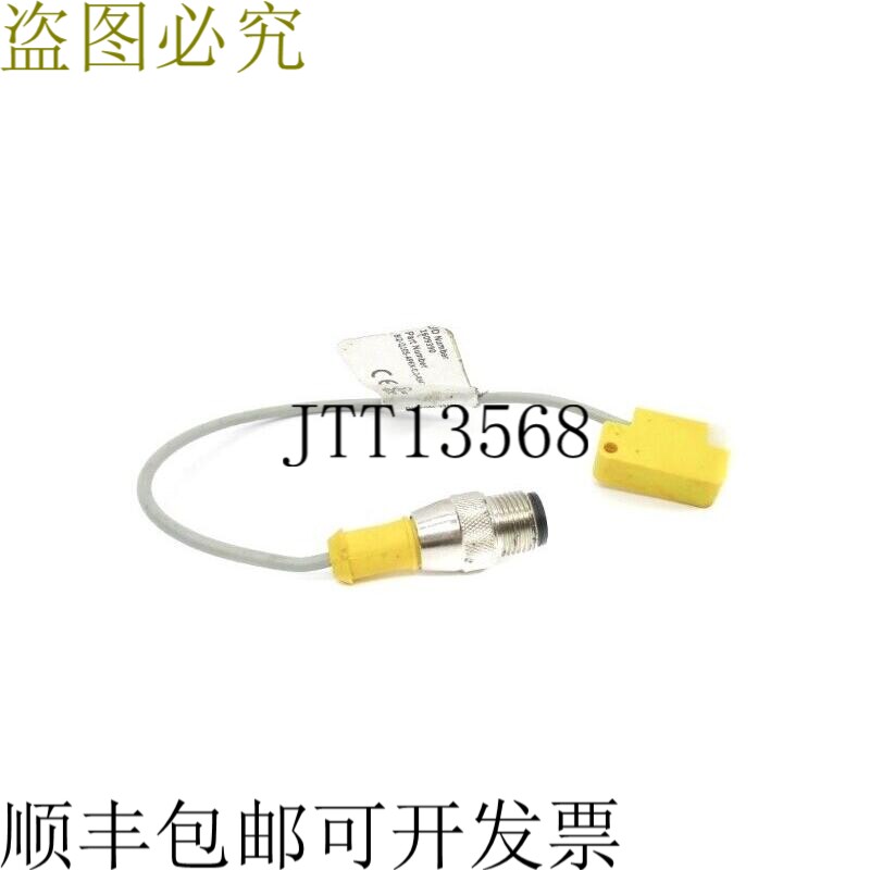 原装供应图尔克 BI2-Q10S-AP6X-0.2-RS4T 1609390 10-30VDC UNMP