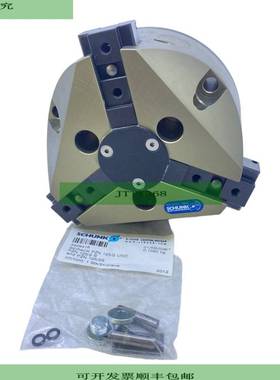 Schunk PZN125/2IS Universalgreifer 300643 4-65 bar