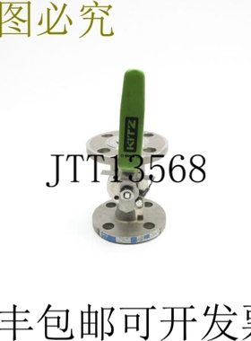 原装供应KITZ 150UTAM 275PSI 1-3/4" NSNP