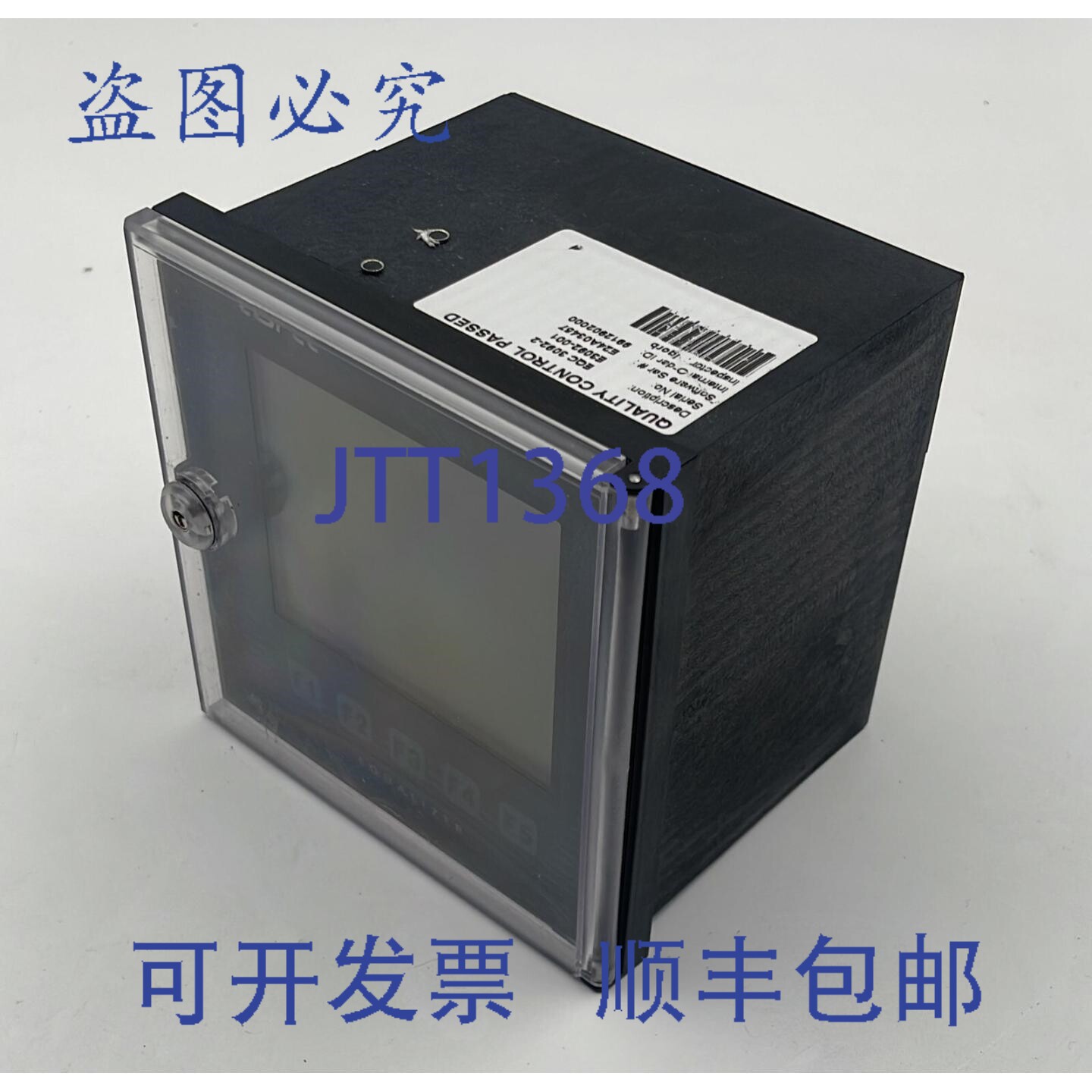 原装供应Elspec EQC3092-2 电源均衡器 230V 50/60 Hz