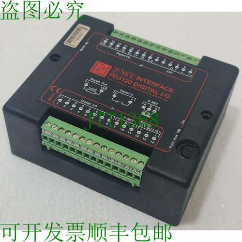 PROCES-DATA P-NET PD3120 数字 I/O 接口 16CH 608165