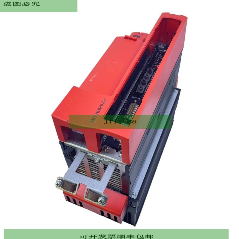 SEW MDX61B0110-5A3-4-0T Frequenzumrichter f&amp;amp;uuml