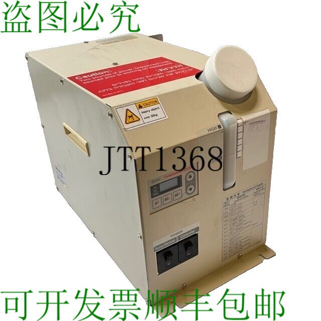 原装供应   INR-244-377-X56 Thermo-Con 冷水机组