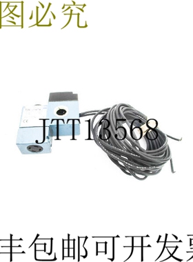 原装供应MAC PME-111ATAU 120V 25-150PSI NSNP