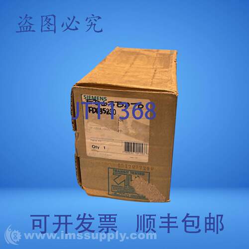 现货供应FD635250 Sentron 系列断路器 FNOB