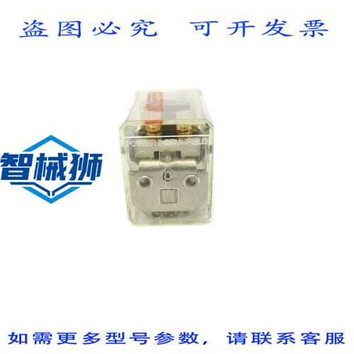 原装供应 POTTER&BRUMFIELD R10-E1-X2-V185 12VDC 5A NSNP