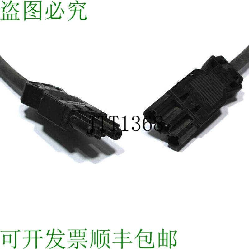 原装供应WIEL 92.232.2060.1 GST18i3 连接器电缆