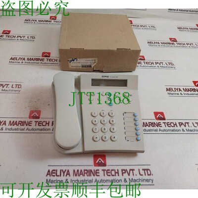 原装供应9600 009 44102 桌面数字电话 Ergoline D325-2/LG/NT