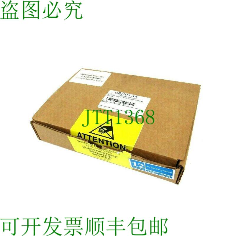 原装供应NERAL DS3800NCIB 电流隔离卡