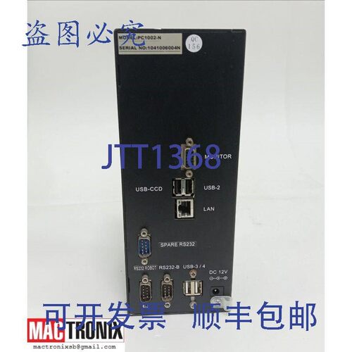 原装供应Advantech PC1002-N 控制器,配备 SSD SQF-S25S8-32G-S8