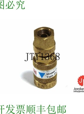 原装供应IBEDA DKD-W 动作凝结/Bedia EN 561-O