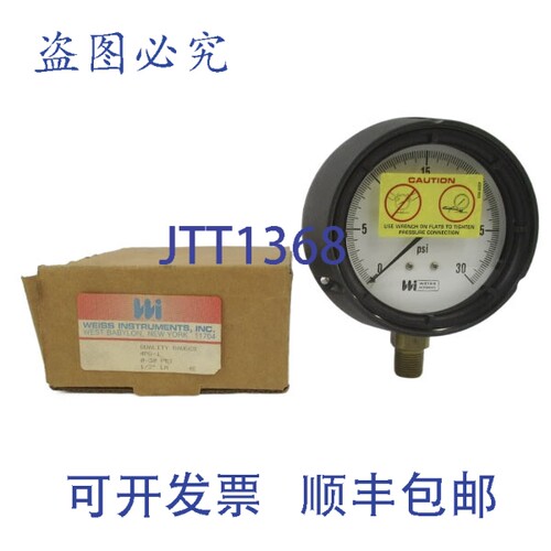 现货供应WEISS 4PG-1 0-30PSI 1/2