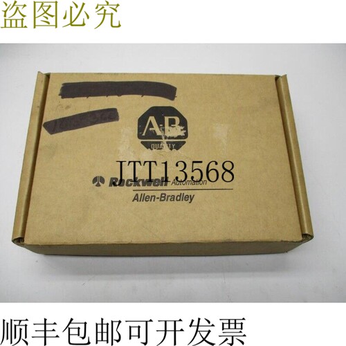 原装供应艾伦&middot;布拉德利 1746-OB32E 系列。国家安全管理计