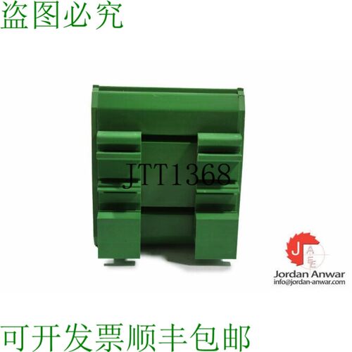 原装供应EUROGI EMCP8/EF 接口转换器