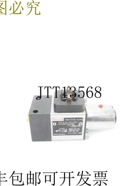 原装供应力士乐 R901102706 HED8OA-20/100K14 UNMP