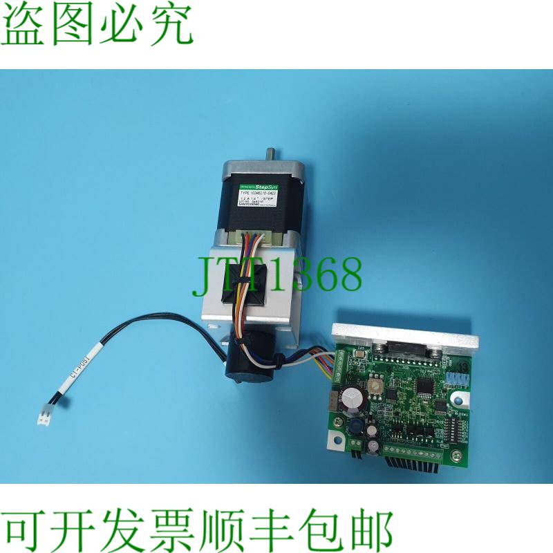 原装供应DENKI 103H5210-0423 发动机,SANMOTION F US1D200P10 发