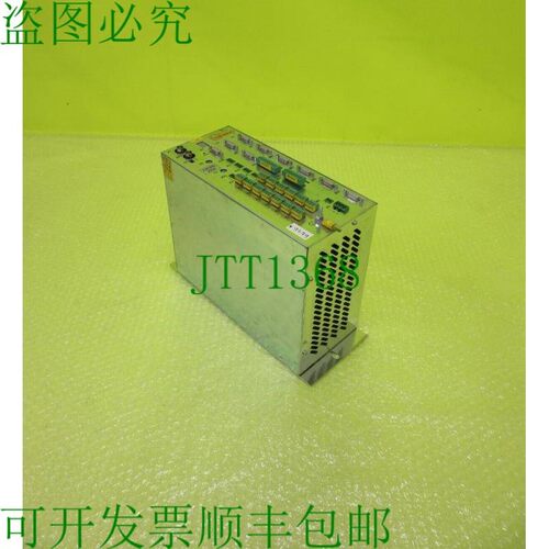 原装供应HRING 238369 2028 _  9379
