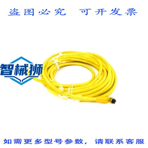 原装供应 BALLUFF BCCM323-0000-10-001-EX43T2-050 BCC0556 UNMP