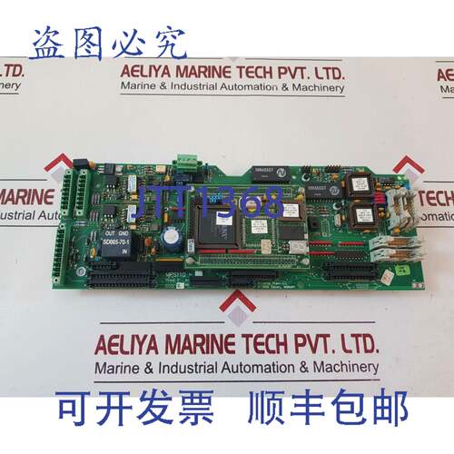 现货供应Scana mar-el n-3886 dalen 控制器 PCB mps110