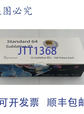 原装供应10 件装 SYNERON CELA SUBLATIVE iD STARD 64 KT72861