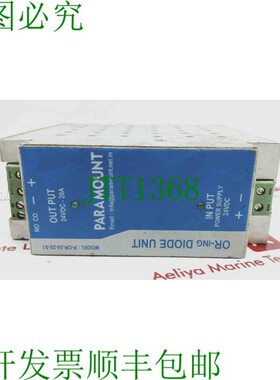 原装供应Paramount P-or-24-20-s1 Or-ing 元件单元