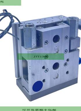 SLT-20-30-P-A Mini Carro 170569 Carro Neum&aacute;tico SLT-2