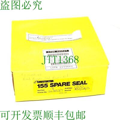 原装供应零件 CHESTERTON 155-08 SPK RSC/CB S 零件 662527
